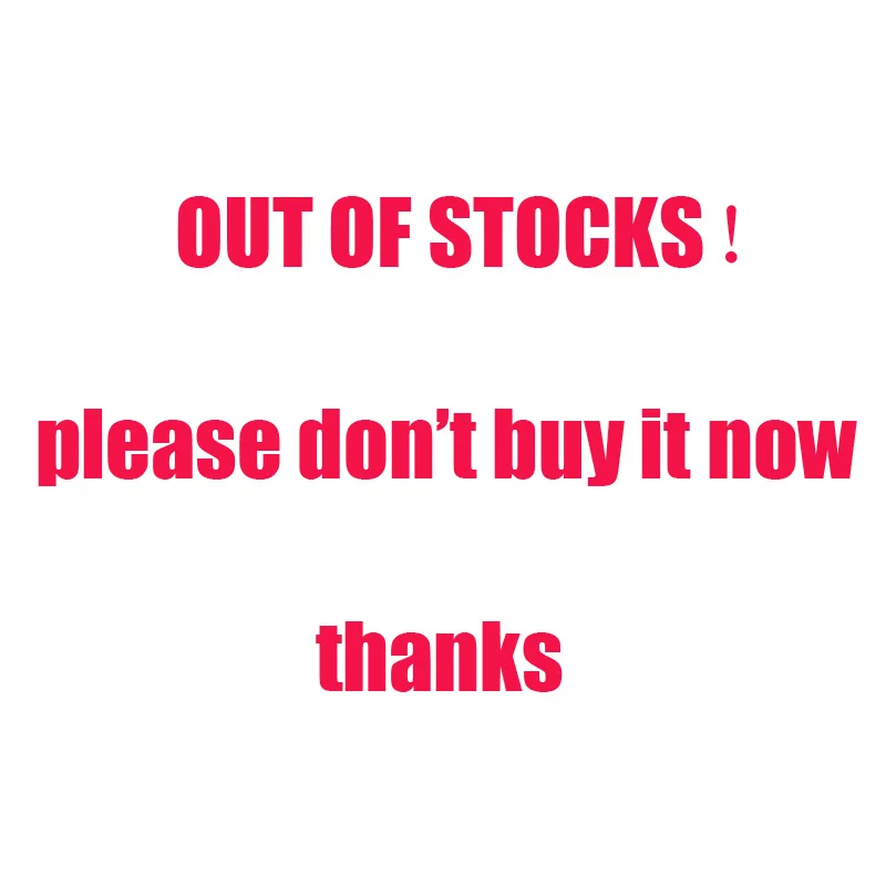 OUT OF STOCKS