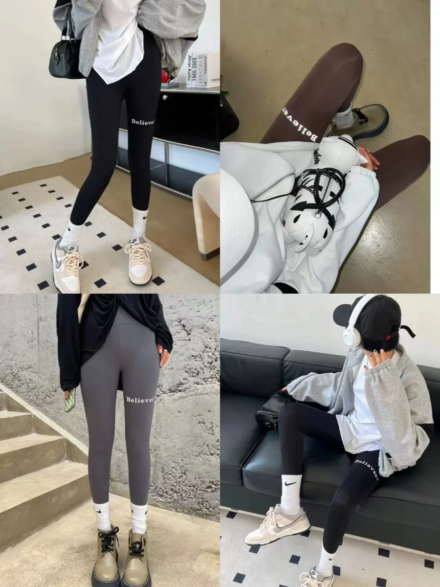 

Fce Lined Yoga Pants Women's High Waist arkskin Patterned Leggings Comfortable Base Layer Trousers Letter Print 8-24 Ye...