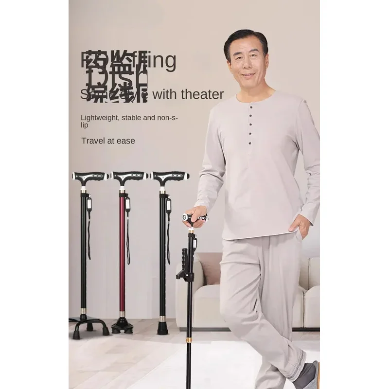 Phoenix Medical for , Anti slip Four Eight legged, Lightweight, Elderly, Telescopic Crutch, Walking Aid