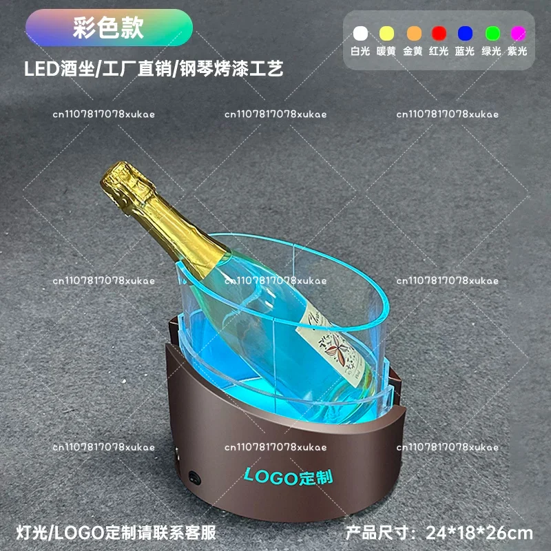Luminous round ice bucket double ice bucket KTV wine metal base acrylic