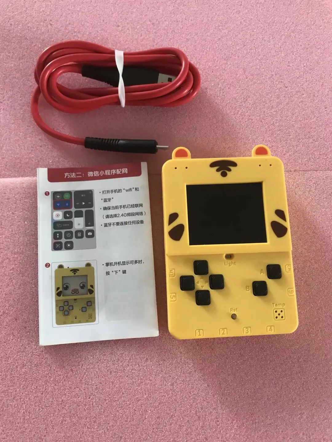 Learning and thought console KittenBot game programming educational handheld Scratch Arduboy development board