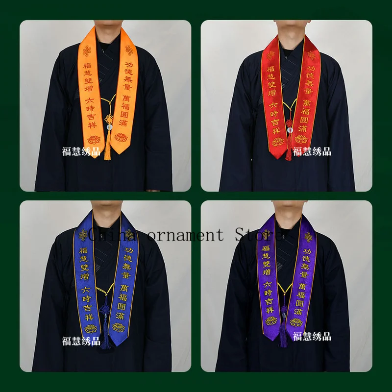 Fuhui Embroidery: Exquisite embroidered ceremonial sashes, ribbons, and streamers for welcoming guests, VIPs, and religious cere