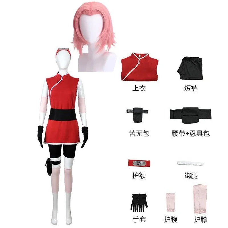 

Харуно Сакура Косплей Shippuden Аниме Костюм Парик Женщины Девушки Юбка Наряд Унисекс Ниндзя Мультфильм Хэллоуин Карнавальный Костюм