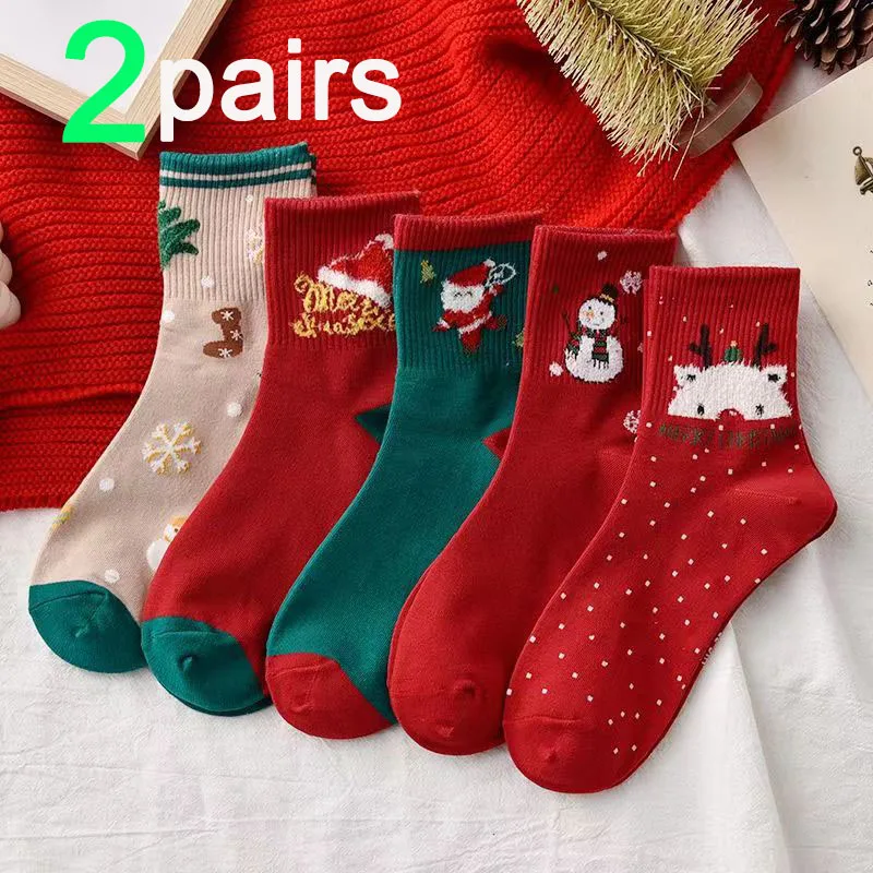 2 New Christmas Socks gifts Bags socks Decorations Christmas Tree Pendants Candy Bags Hanging Decorations Printed Personalized