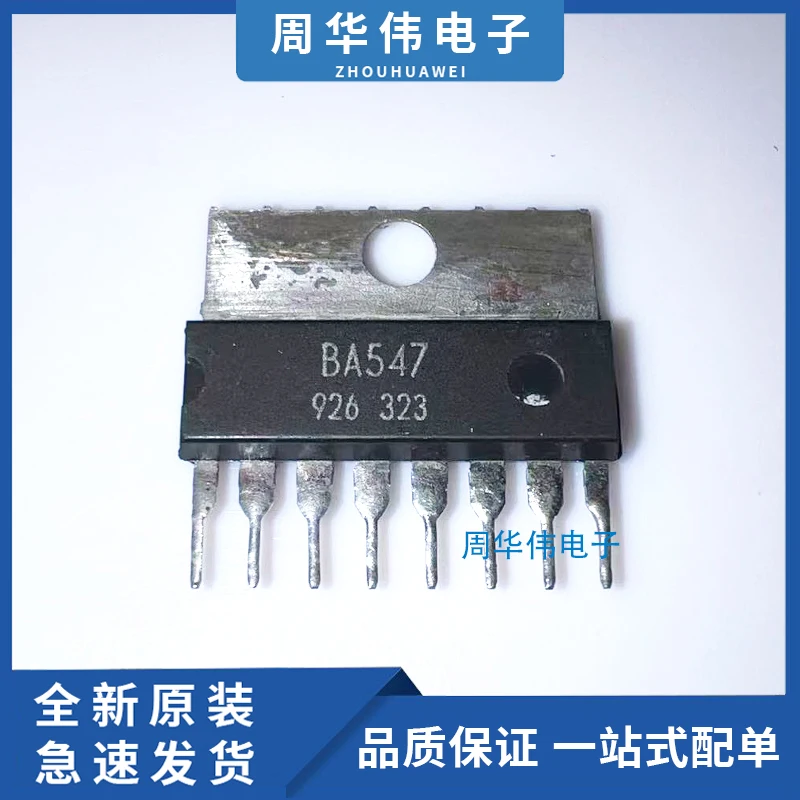 BA547 BA5417 BA5413 BA3960 BA6898S BA5979S BA5096 BA50963