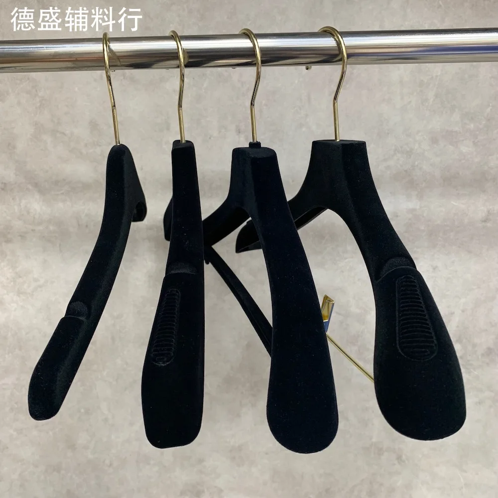 Spot Flocking Hanger Non-Slip Non-Drum Bag Hanger Plastic Non-Marking Pants Rack Trouser Press Black