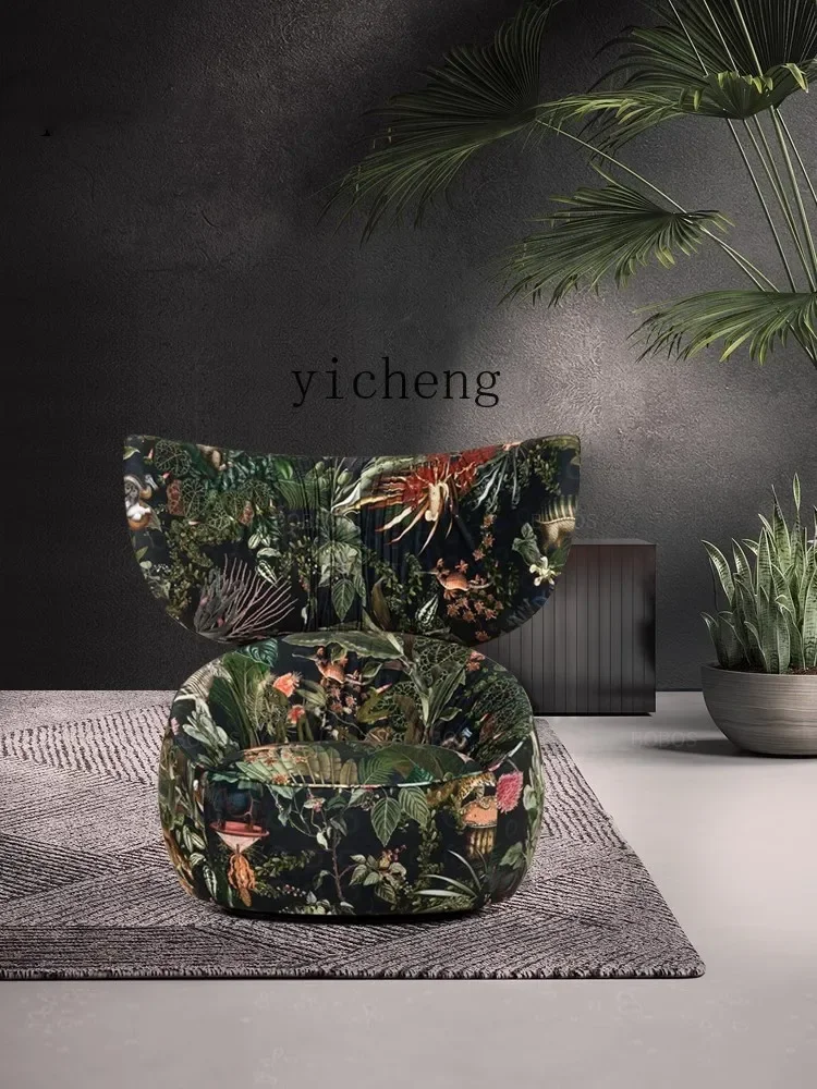 Pattern Fabric round Armchair Lazy Sofa Art Retro High Back Chair