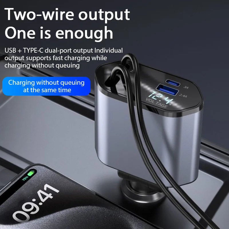 4 in 1 120W Car Charger Retractable Car Cigarette Lighter Adapter USB Type C Fast Charger Cable For IPhone Xiaomi Huawei Samsung