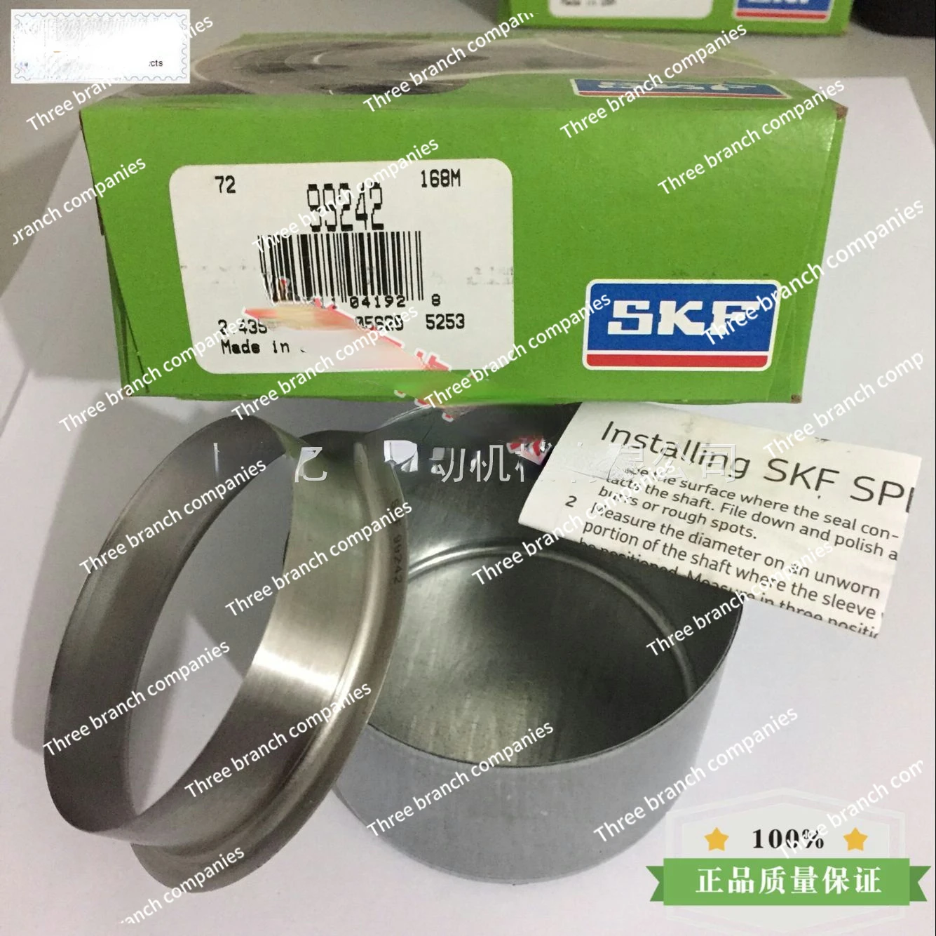 

K2 SPEEDI Sleeve Cr 99242 Wearproof Bushing Stainless Steel Sleeve Recovery Toolset SF Free Shipping