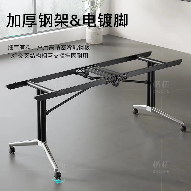 Movable folding conference table, long raining table, live, retractable splicing desk, oversized with wheels