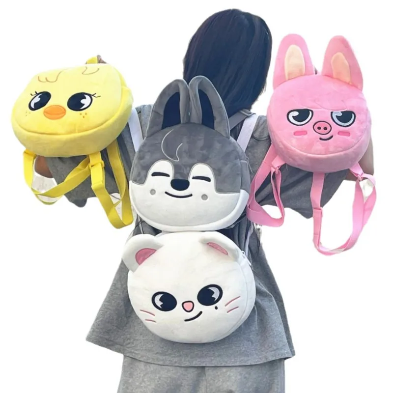 

SYTA Animal Backpacks Y2K Longfu Fang Can Huang Xuanchen Mini Backpack Cartoon Plush Cotton Small Itabag Student Backpacks New