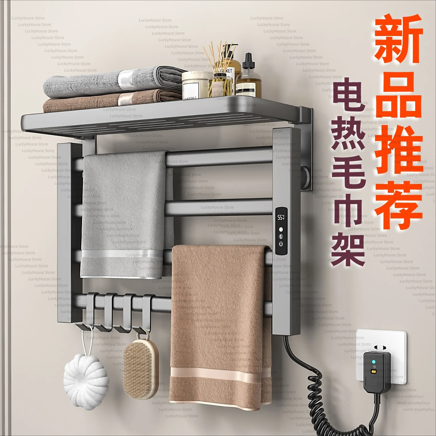 Smart Heated Towel Rack Temperature Control Dryer Shelf for Bathroom No Drill Installation For Mi Home App
