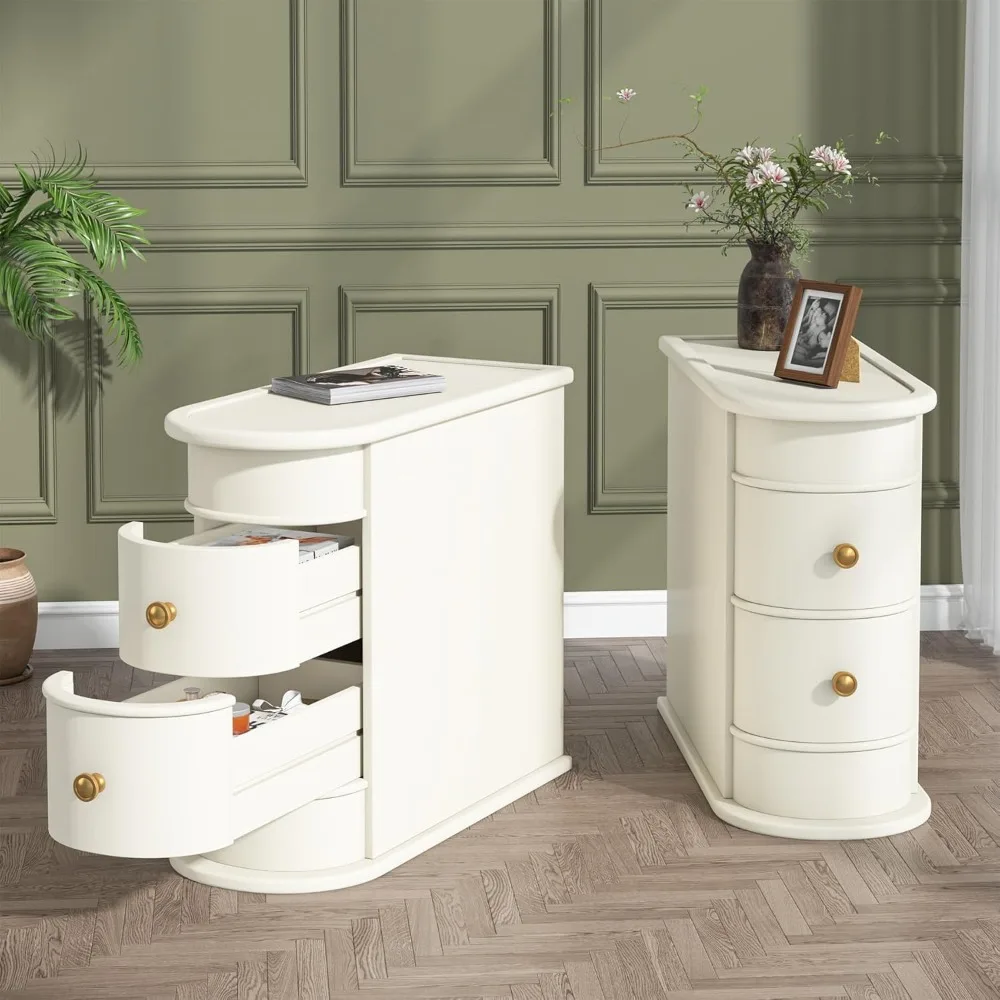 

Bedroom ultra-thin bedside table set of 2, with 2 drawers, no assembly required, closed narrow edge table, ivory white