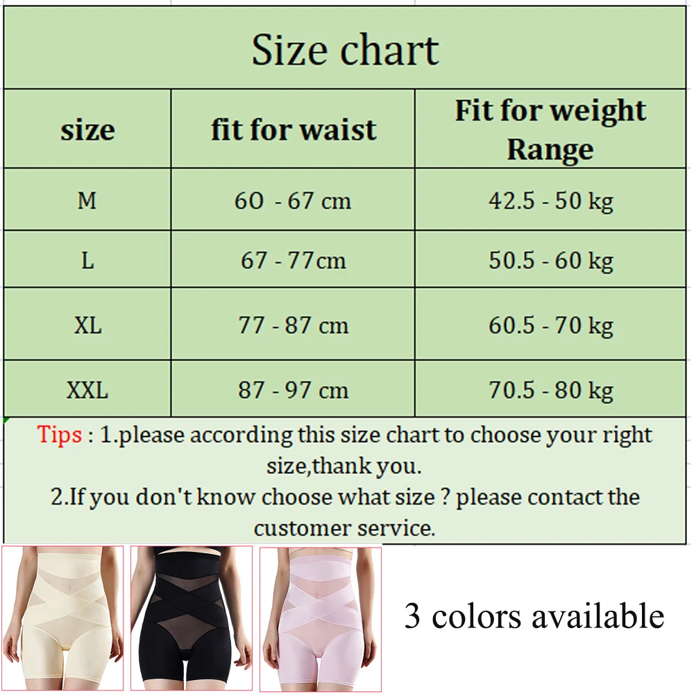 Women Shapewear Tummy Control Shorts High Waist Trainer Body Shaper Belly Compression Panties