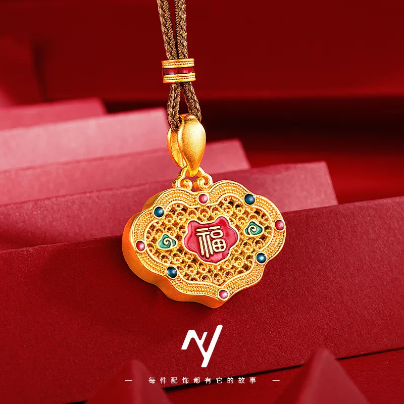 

Ethnic Style Design 9999 24K Real Gold Hollow Filigree Furnace Gold Enamel Auspicious Cloud Lock Pendant Sweater Chain for Women
