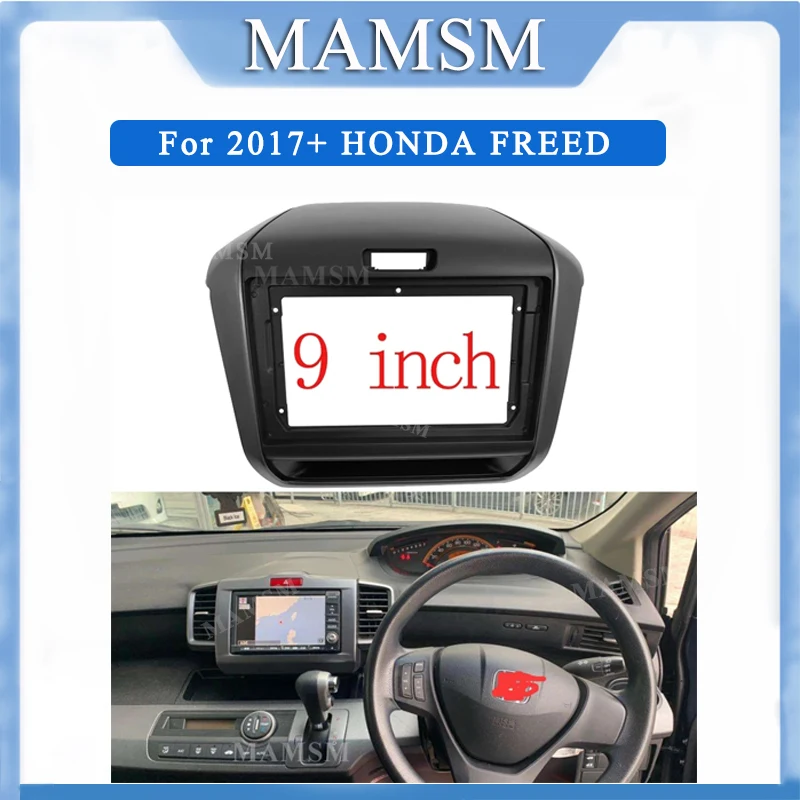 

MAMSM 9 Inch Car Radio Fascia Frame 2DIN Install Panel Dashboard For 2017+ HONDA FREED Right Peptide