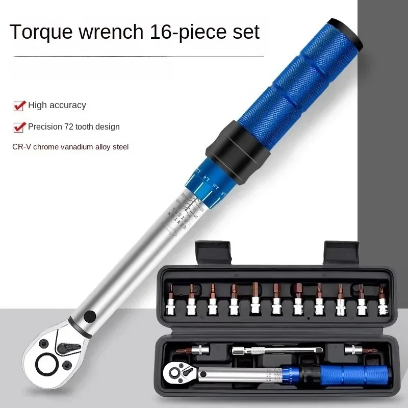 High Precision 1/4 Inch Xiaofei Bicycle Torque Wrench Adjustable Metric 2-24NM Ratchet Bike Repair Tool