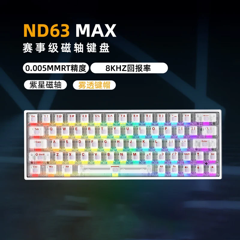 Irok nd63 pro teclado mecânico com fio interruptor magnético