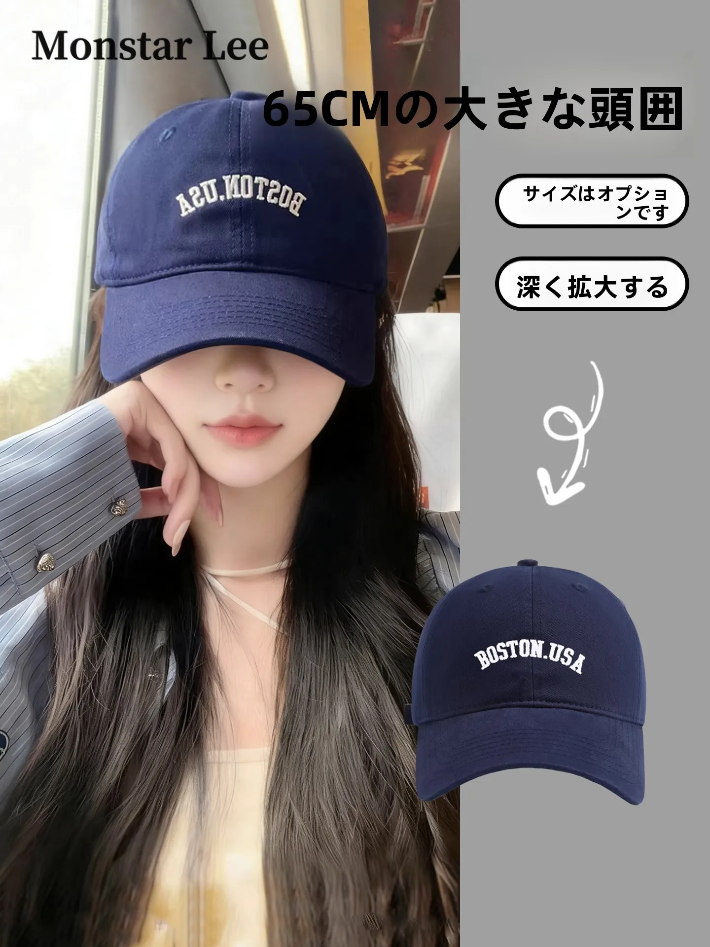 monstar-wide-brim-baseball-cap-unisex-large-head-circumference-adjustable-strap-retro-american-style-sun-protection-hat