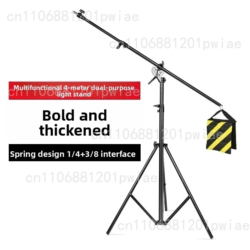 Gift link, do not place an order without invitation