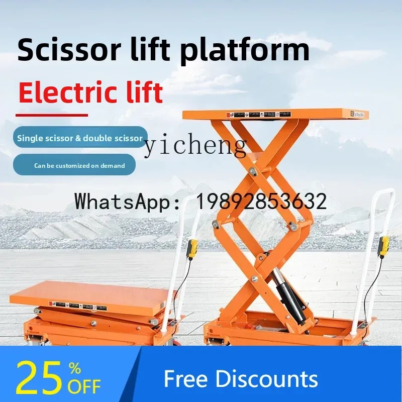 

scissor lift platform hydraulic climbing car mobile elevator aerial work vehicle