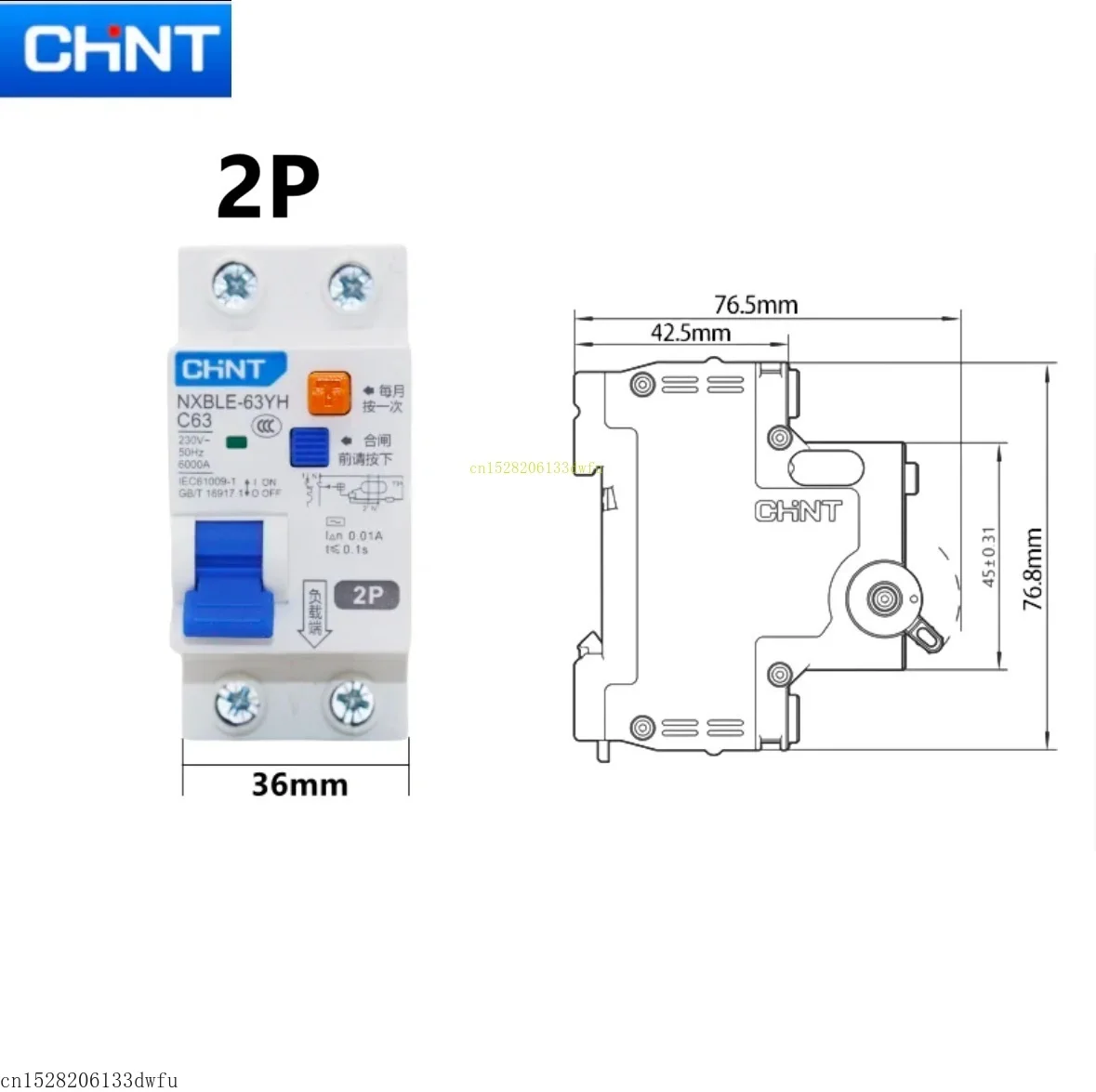 Thumbnail 3 - #65 Compare Circuit Protection Before You Buy