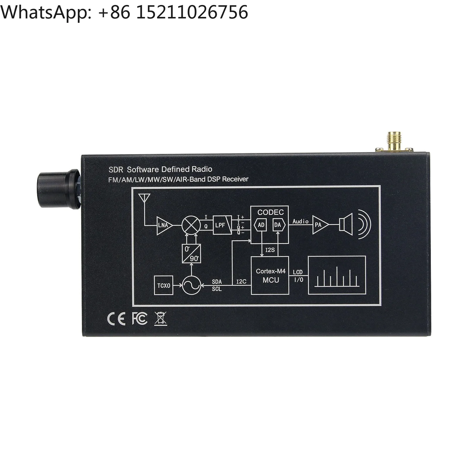 HamGeek DSP-01 Receptor de radio SDR DSP Demodulación digital CW/AM/SSB/FM/WFM con LCD IPS de 4,3"