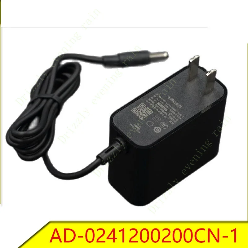 AD-0241200200CN-1 original power supply for Xiaomi alot Gigabit wifi6 router ax3600/1800 charging source adapter 12V