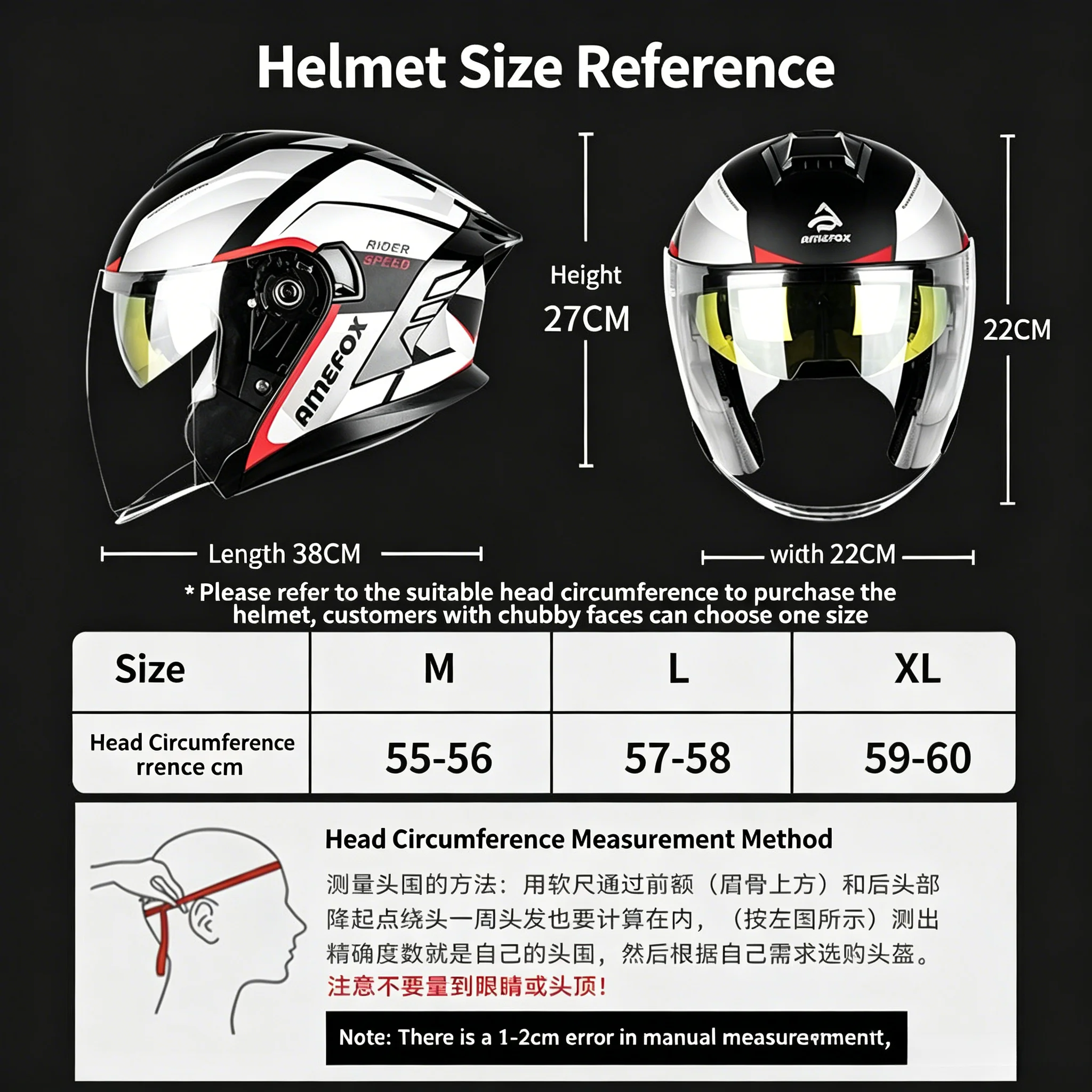 Новейший мотошлем 3/4 открытог – обзор и цена Flip Up Helmet Dual Visor