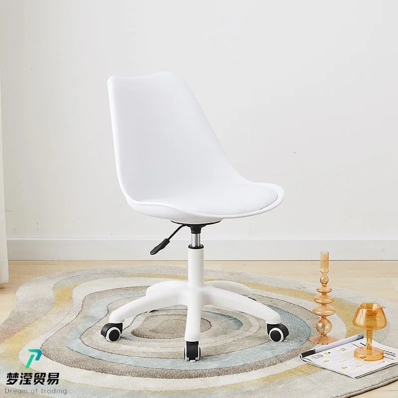 Computer chair household bedroom study swivel chair student office light luxury backrest compact comfortable