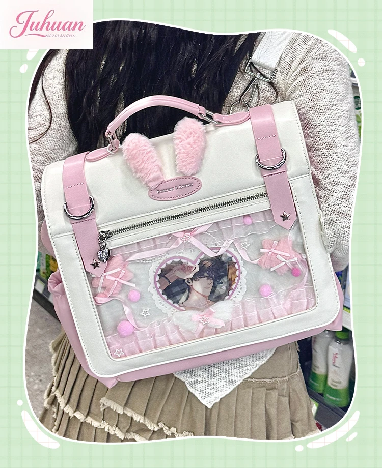 Japanese Original Star Ltabag Soft Sister Cute Student Transparent Big Food Tie Board Two-dimensional Comic Show Backpack Female