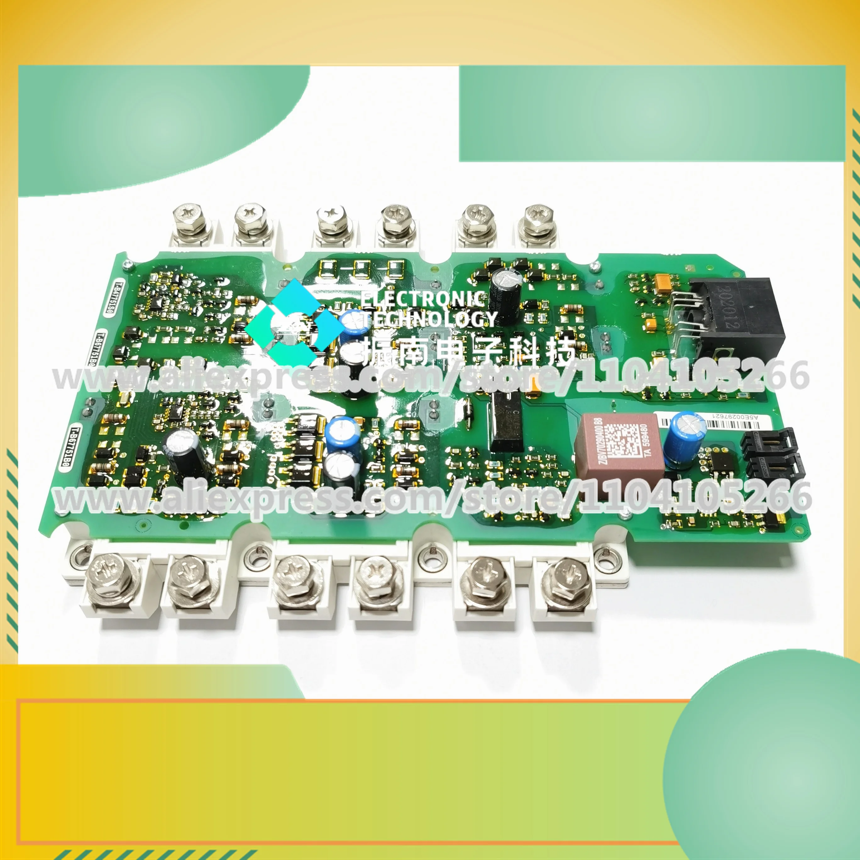 Igbtモジュール付きの新しいドライブボード,FS225R12KE3-S1 A5e00825003 A5e00824994