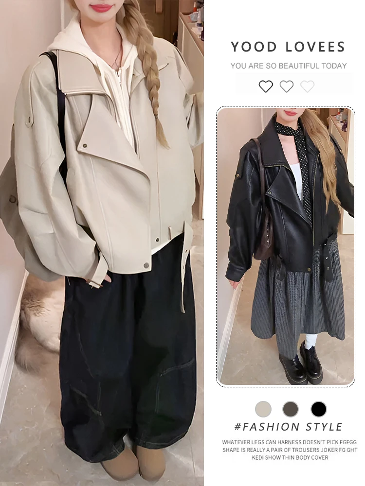 

Retro Hong Kong Style Short Versatile Leather Jacket Women's 2026 New High-End Elegant Slimming Fashionable Jacket Top