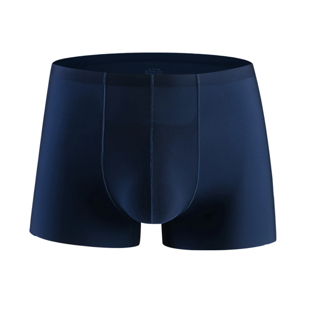 Men Seamless Trunks Ice Silk Quick Dry Underwear Sissy Bulge Pouch Lingerie Ultra Hot Sports Boxer Shorts Extreme Men's Panties