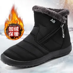 Same style wool lined snow boots for men and women, winter warm, waterproof, anti slip ankle boots, warm outdoor short boots