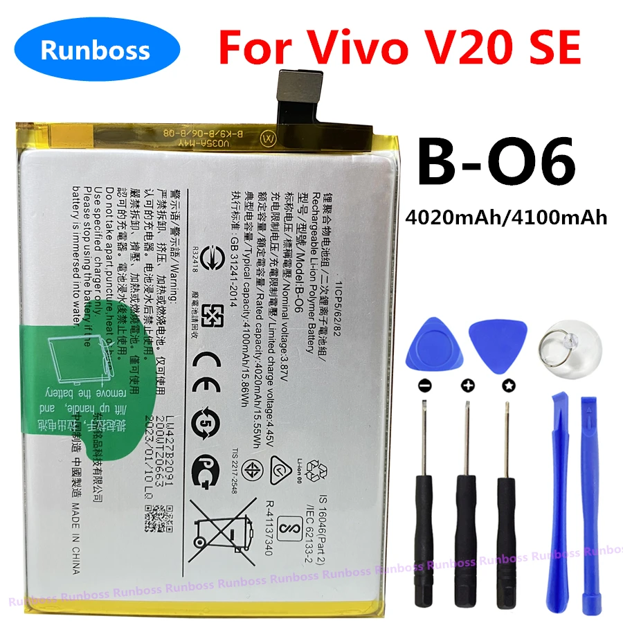 

Оригинальный новый аккумулятор B-O6 емкостью 4100 мАч для Vivo V20 SE V20se V2022 V2023