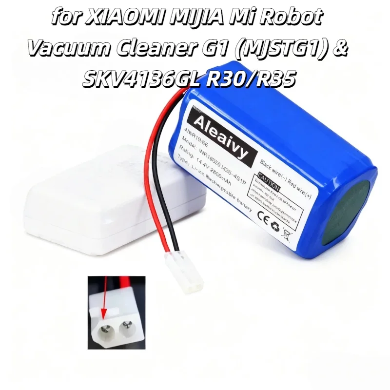 

14.8V4000mAh Rechargeable Li-ion Battery – H18650CH-4S1P Model,for XIAOMI MIJIA Essential G1 (MJSTG1) & SKV4136GL R30/R35 Vacuum