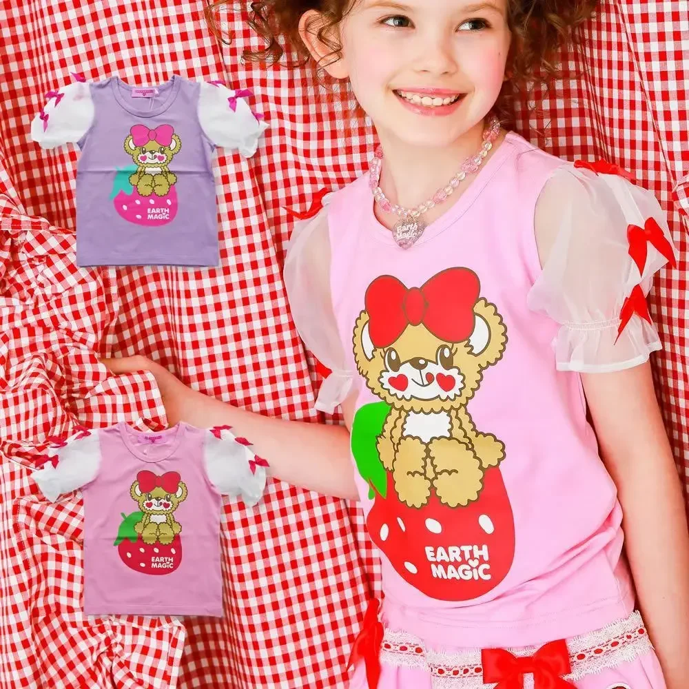 

EM Summer New Girl Short Sleeve T-shirt Fairy Mesh Sleeve Girls Top Sweet Style Soft Cute