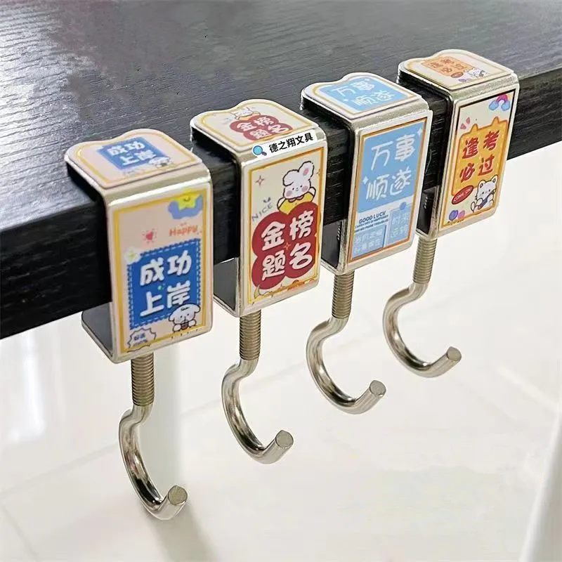 4pcs Bag Hook Student Desk Side Hanging bag Artifact Removable mobile Handbag Holders Multi-functional Table Portable Hook