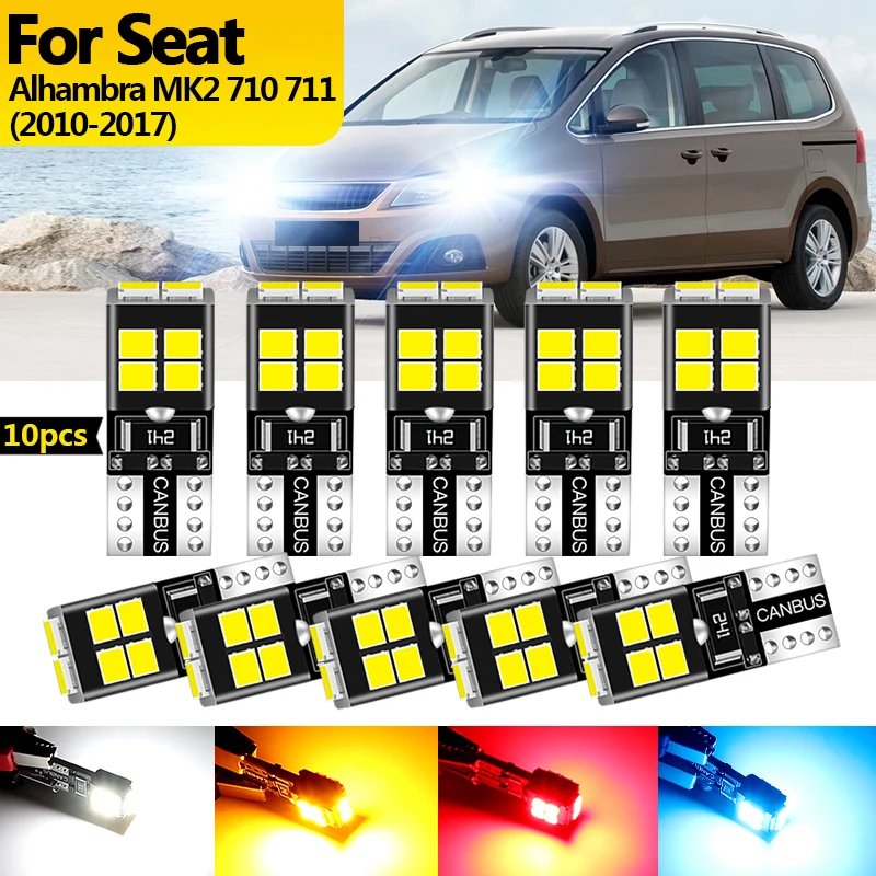 

10 шт. Canbus для Seat Alhambra MK2 710 711 2010-2017 яркие светодиодные габаритные огни, парковочные лампы W5W T10 194, автомобильные аксессуары