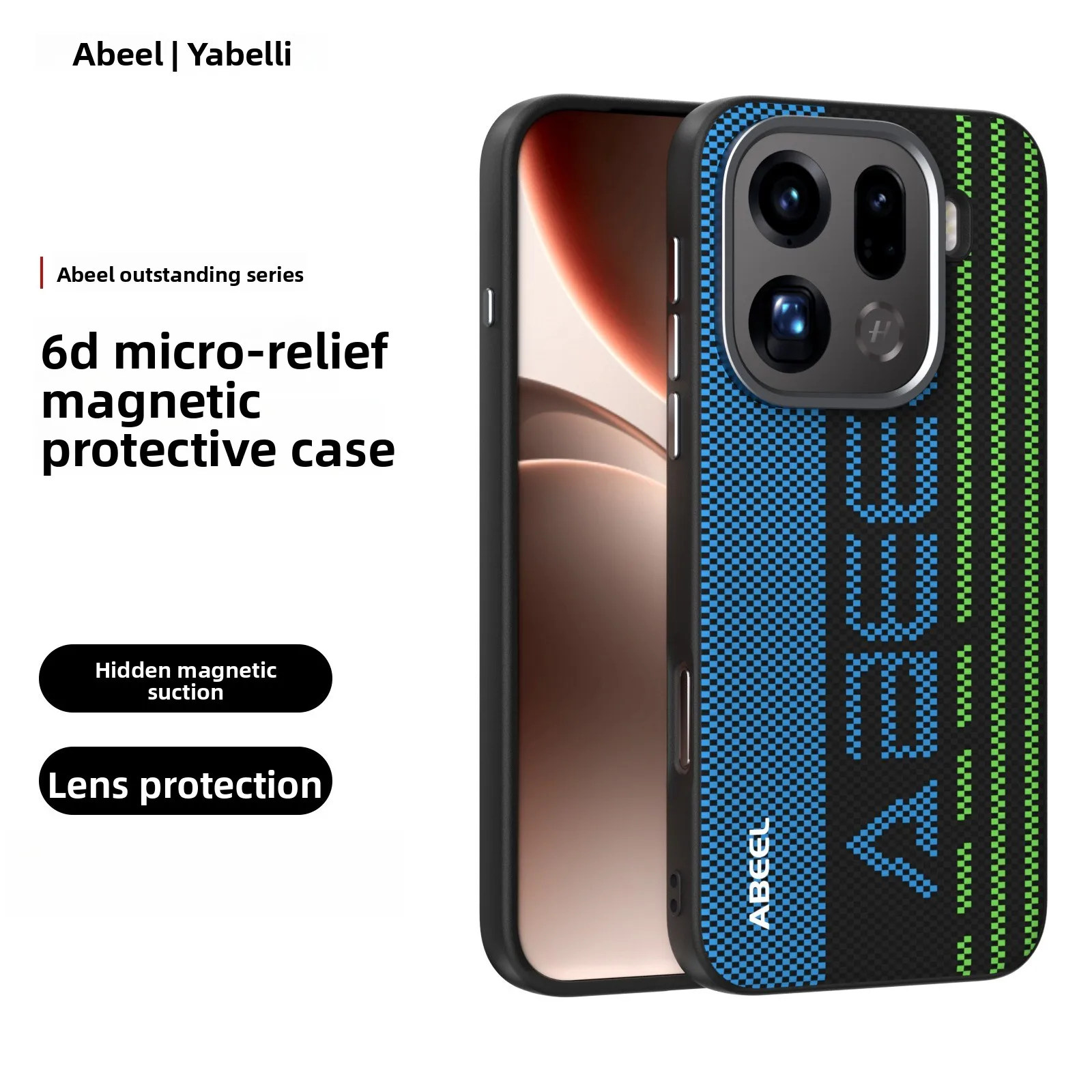 حافظة هاتف بنمط ألياف الكربون لهاتف OPPO Find X9 Pro FindX8 Ultra X8s Plus غطاء شحن لاسلكي مغناطيسي غير مرئي #1