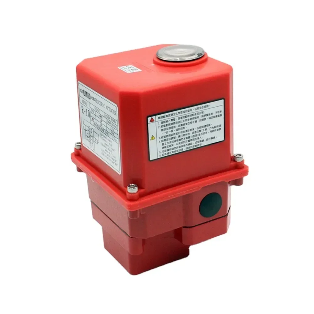 

24V DC 4-20mA Electric Rotary Actuator on Off Type Quarter Turn Electric Valve Actuator Motorized Actuator