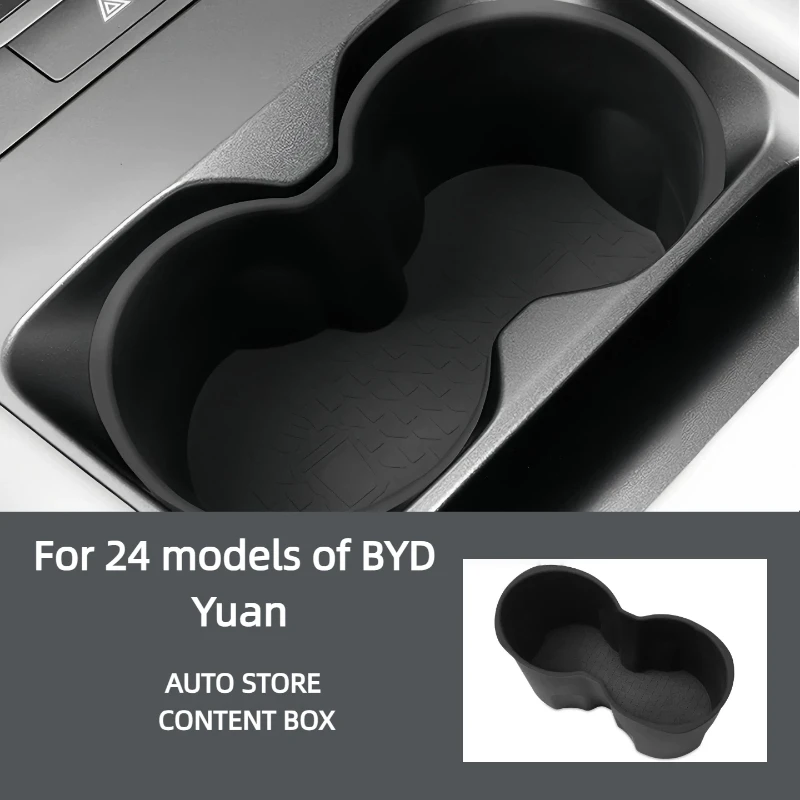 

For 24 Models of BYD Yuan UP Center Console Anti-slip Shock-absorbing Cup Holder Car Interior Cup Holder Bracket