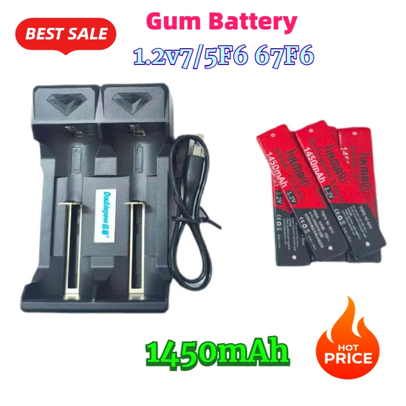 New 1450Mah1.2V 7/5…