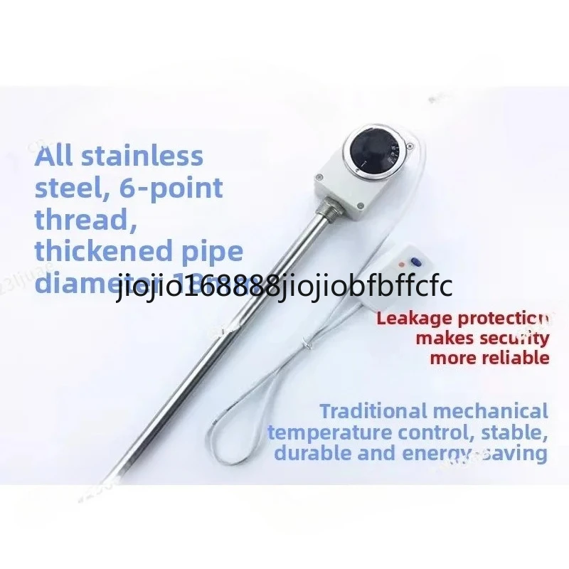 Suitable For   Radiator dn20 heating tube adjustable temperature zone temperature control heating rod