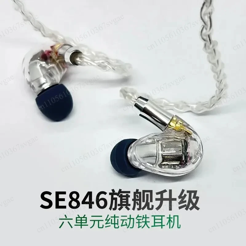 DIY Moving Iron In Ear Earphones Heavy Bass Sports Bluetooth Earplugs With Mic Universal HiFi Stereo Headphones