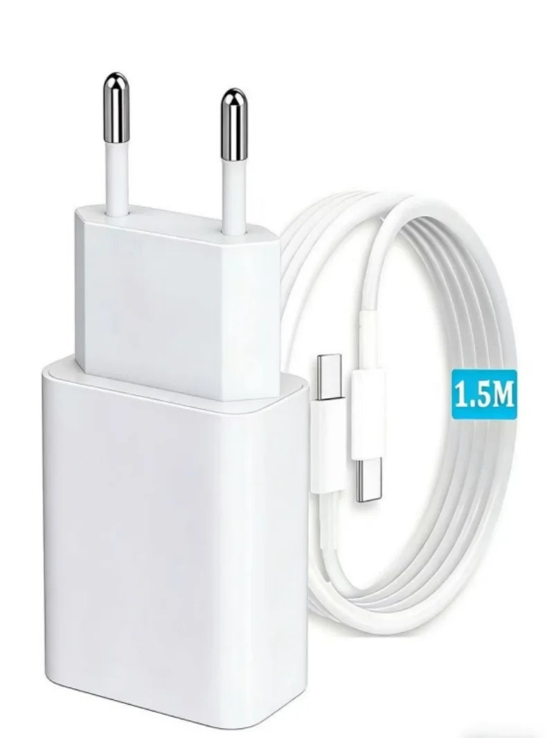 FasChageek Typ C 25W Charger Super Fast Charging Adapter With 1.5M USB C Cable For Samsung Galaxy S24/S23/S21