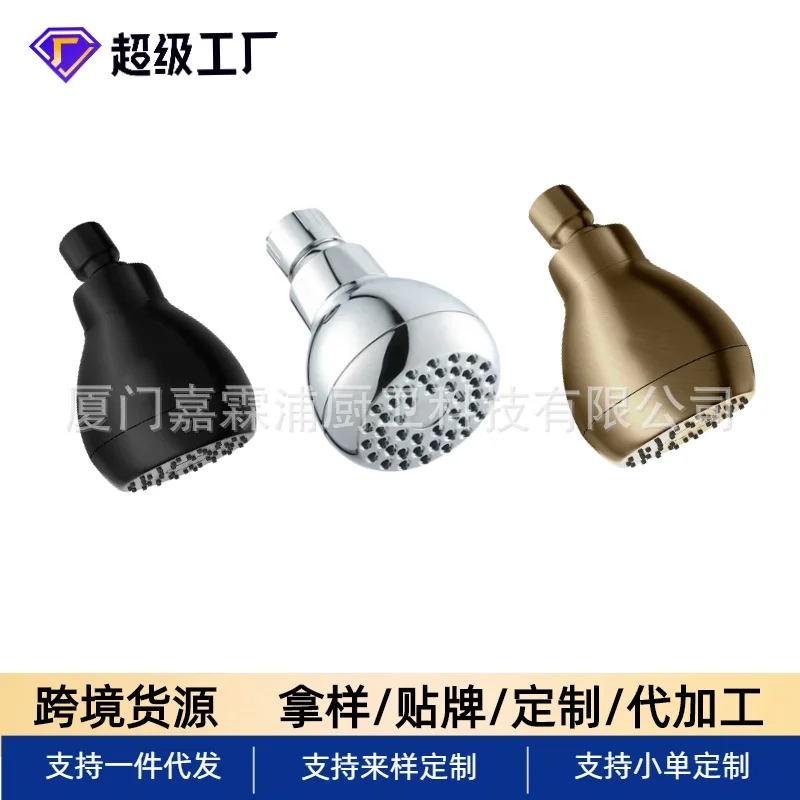 

CUPC трансграничный 3-дюймовый душ с низким давлением и насадкой для душа с наддувом, маленькая насадка для душа, скрытая насадка для ванной комнаты в отеле
