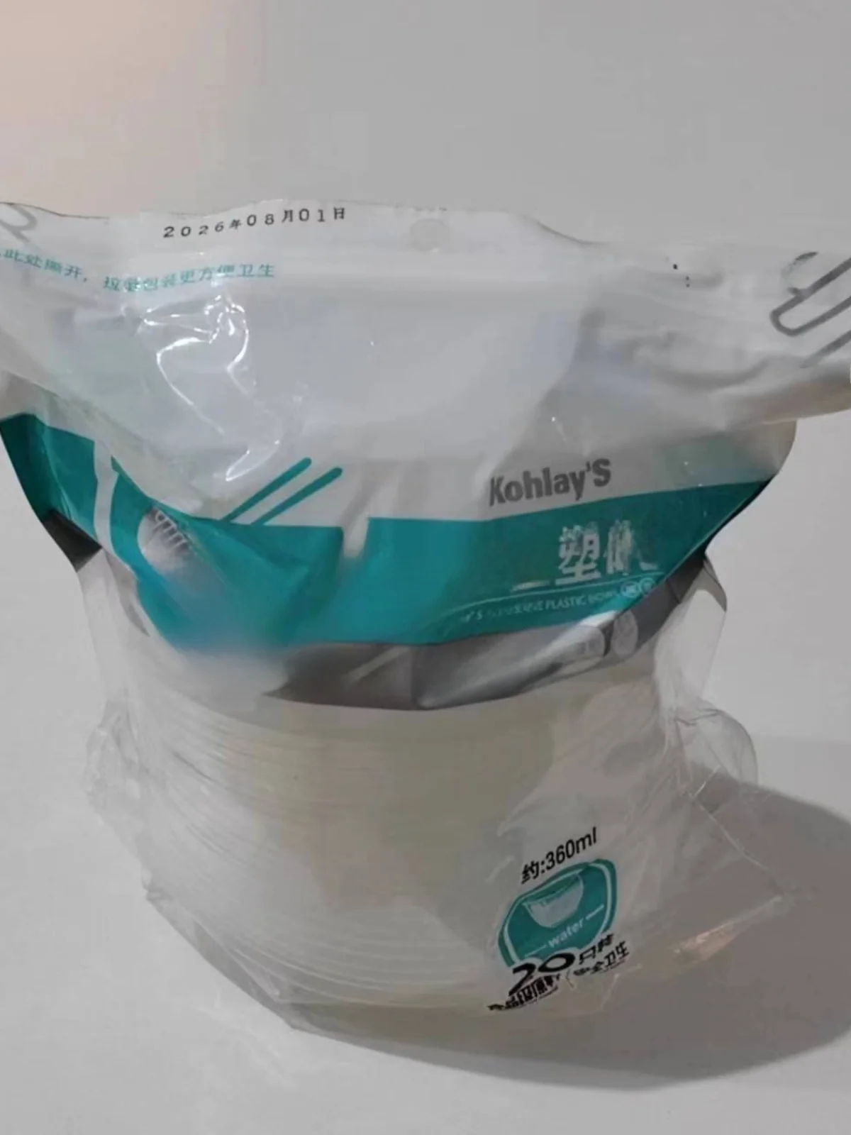koleos-7626-ciotola-in-plastica-monouso-rinforzata-360ml-forma-rotonda-per-uso-esterno-e-domestico-utensili-per-catering-stoviglie-biodegradabili