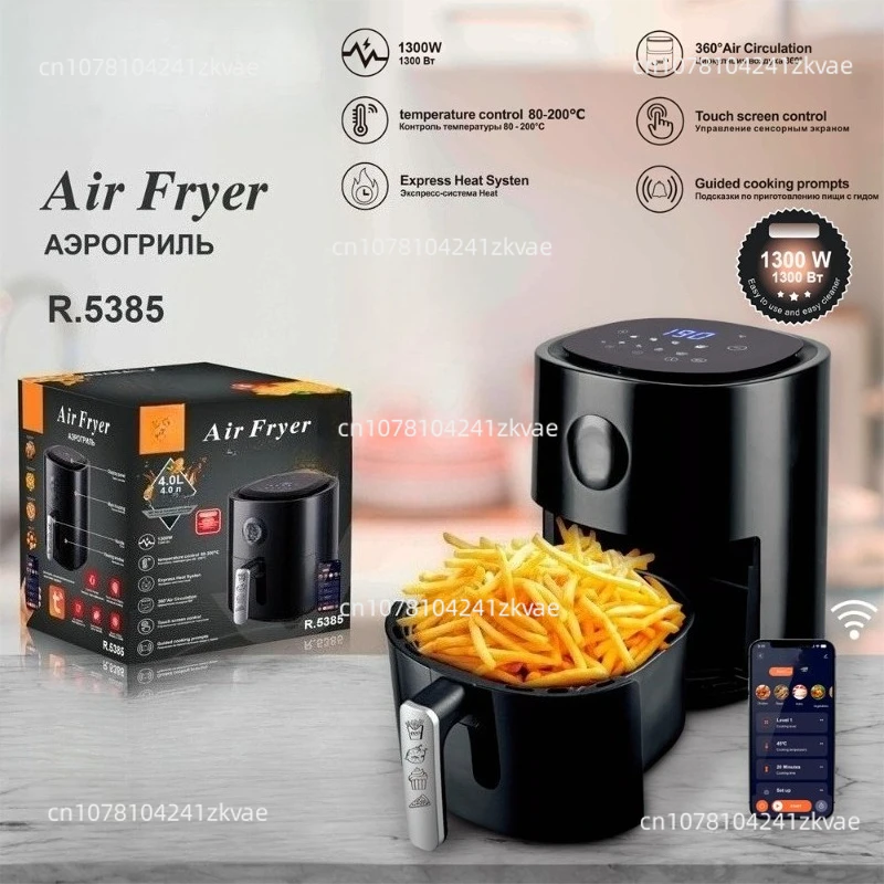 4L Air Fryer Household Multi-function Smart Touch Screen Oil-free Smokeless Electric Fryer Can Be Operated Remotely